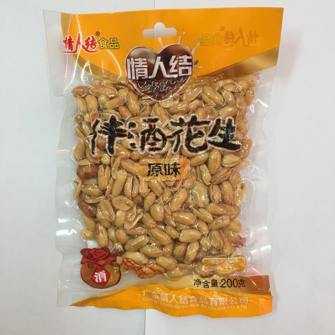 情人结200g伴酒花生(原味 200g(包)